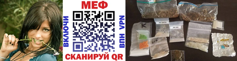 Виды наркоты Данков КОКАИН  МЕФ  Гашиш 