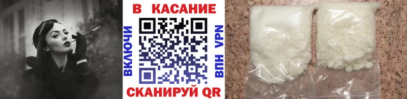  Cocaine Данков