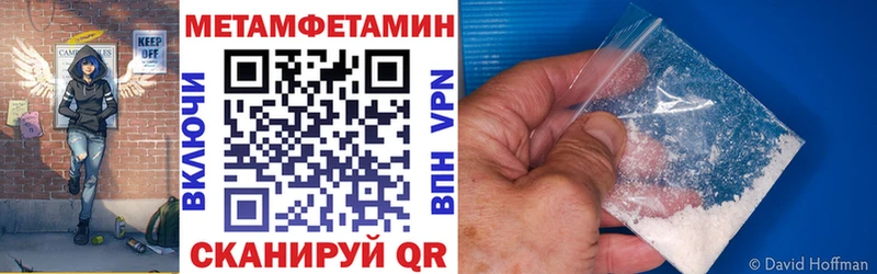 сколько стоит  Данков  Амфетамин 97% 