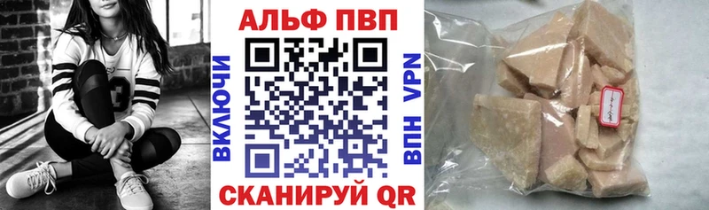 OMG рабочий сайт  Данков  А ПВП VHQ 