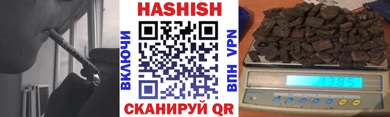 hydra ССЫЛКА купить наркоту Данков ГАШ AMNESIA HAZE