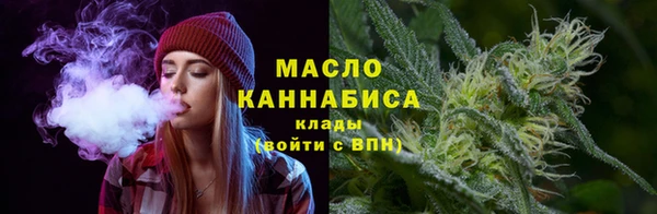 MDMA Гусь-Хрустальный