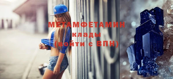экстази Михайлов