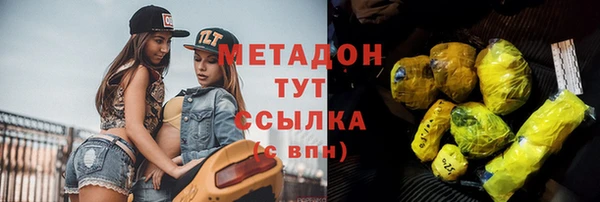 мяу мяу мука Михайловка