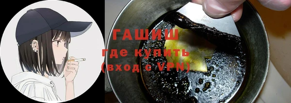 экстази Михайлов