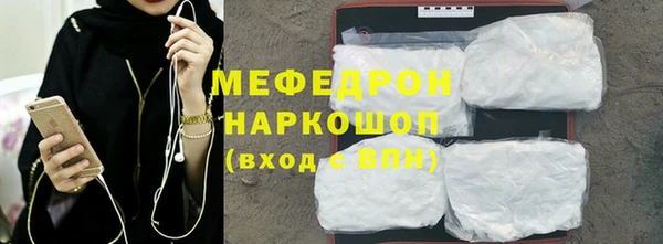 гашик Михайловск