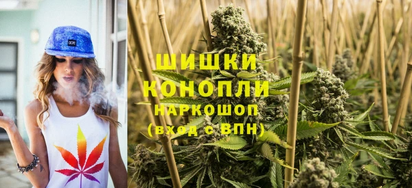 мяу мяу мука Михайловка