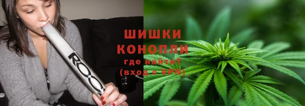 мяу мяу мука Михайловка