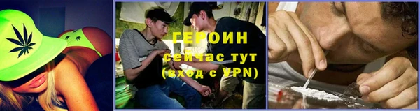 экстази Михайлов