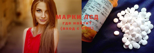 экстази Михайлов
