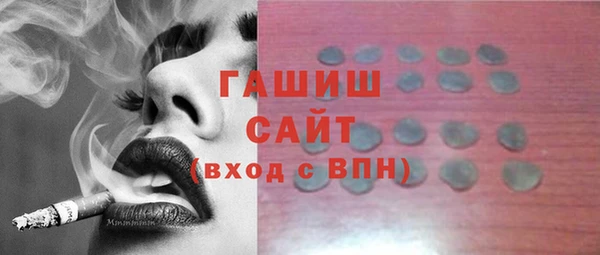 мяу мяу мука Михайловка
