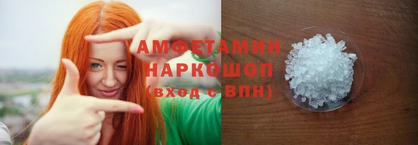 экстази Михайлов