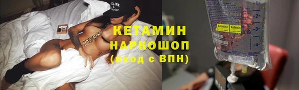 гашик Михайловск