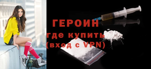 мяу мяу мука Михайловка