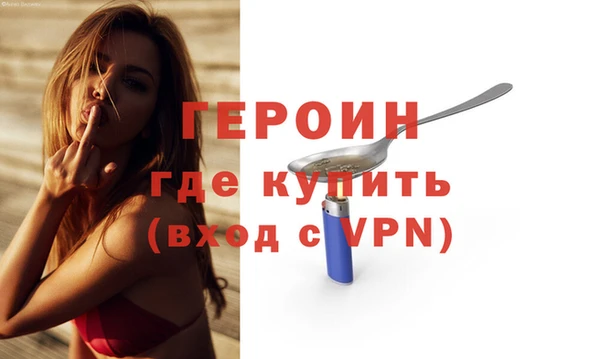мяу мяу мука Михайловка