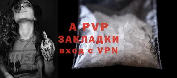 экстази Михайлов