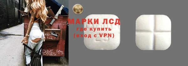 мяу мяу мука Михайловка