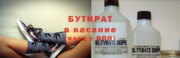 экстази Михайлов