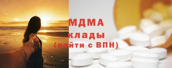 мяу мяу мука Михайловка