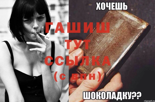 экстази Михайлов