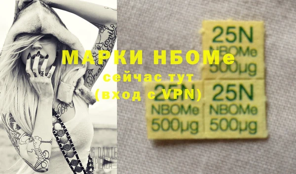 экстази Михайлов