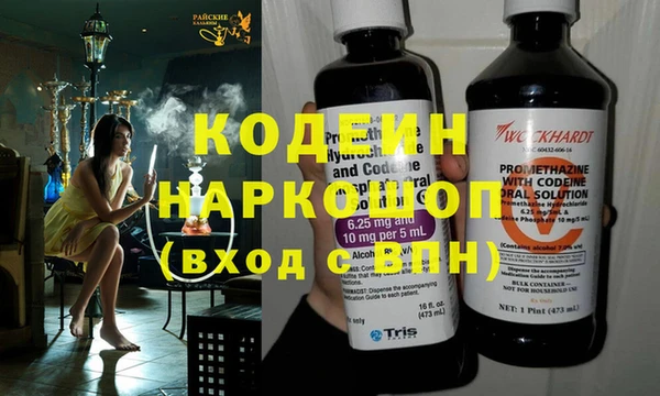 экстази Михайлов