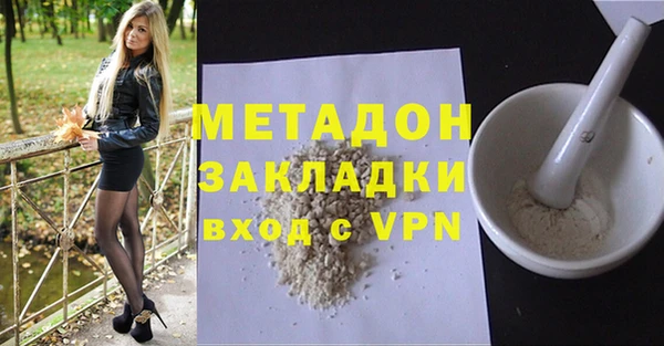 гашик Михайловск