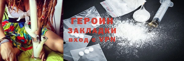 экстази Михайлов