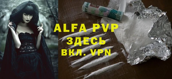 гашик Михайловск