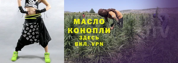 экстази Михайлов