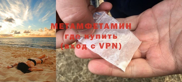 экстази Михайлов