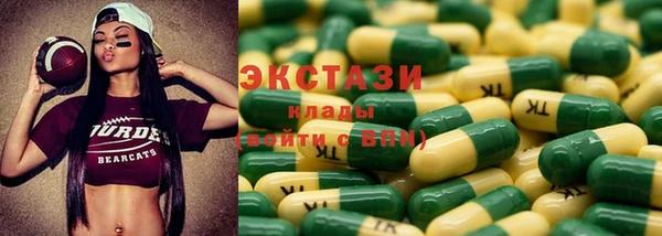мяу мяу мука Михайловка