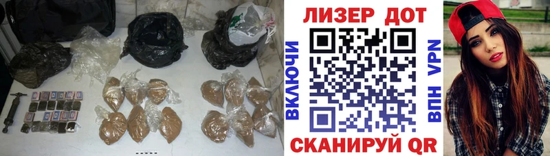 LSD-25 экстази ecstasy продажа наркотиков Данков